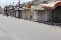 اللجنة الشعبية في اللد تدعو الأهالي للالتزام بالاضراب العام والشامل غداً